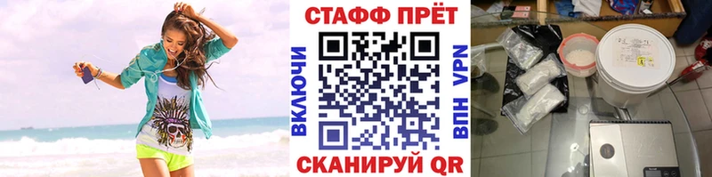 Альфа ПВП Медвежьегорск
