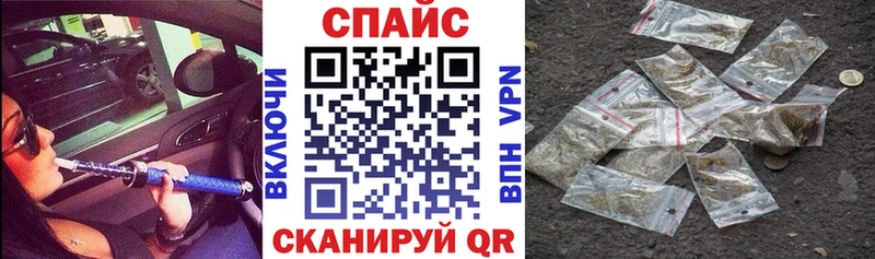 Бутират Butirat  mega ссылка  Медвежьегорск 