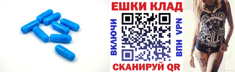 Ecstasy 250 мг Медвежьегорск
