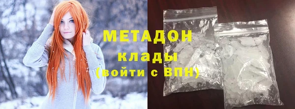 стаф Корсаков