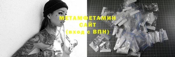 крисы Коряжма