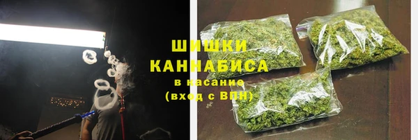 кокаин Куйбышев