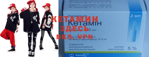 кокаин Куйбышев