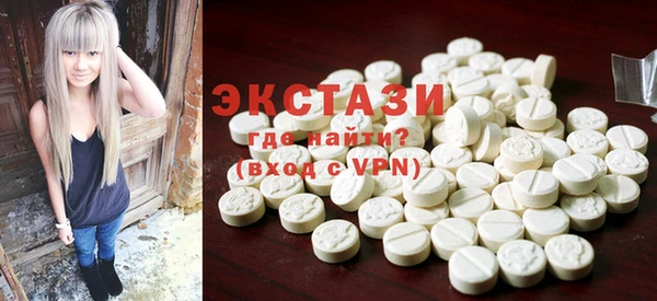 стаф Корсаков