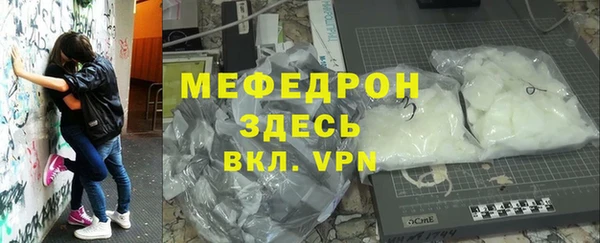крисы Коряжма