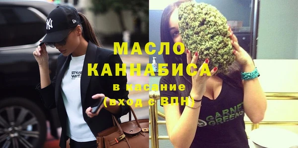 кокаин Куйбышев