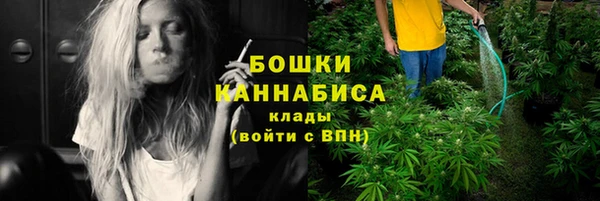 мяу мяу кристалл Кукмор