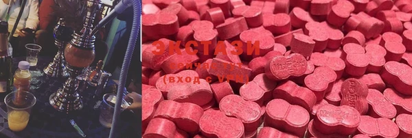 MESCALINE Козловка