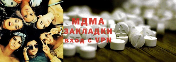крисы Коряжма