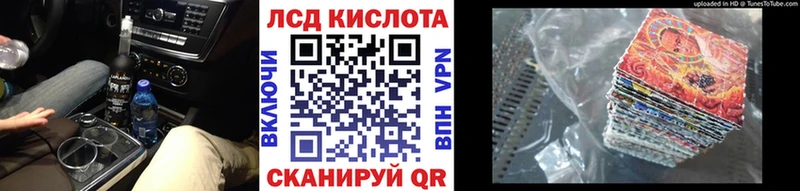 Марки N-bome 1,8мг  купить наркоту  Медвежьегорск 