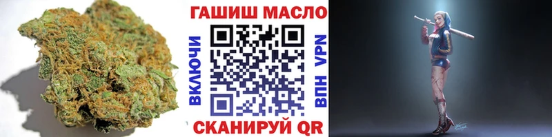 ТГК вейп с тгк  Медвежьегорск 