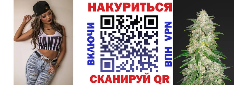МАРИХУАНА VHQ дарнет шоп Медвежьегорск
